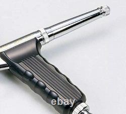 TAMIYA Spray-Work Hg Trigger Type Air Brush System