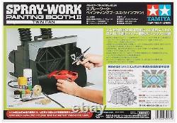 Tamiya Air Brush System No. 34 Painting Booth II (twin fan) 74534