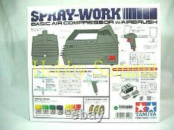 Tamiya SPRAY-WORK Air Compressor with Airbrush Set 1/12 1/24 1/35 1/350 74520
