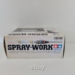 Tamiya Spray Work Air Brush System Set Japan Import Item 74501 New